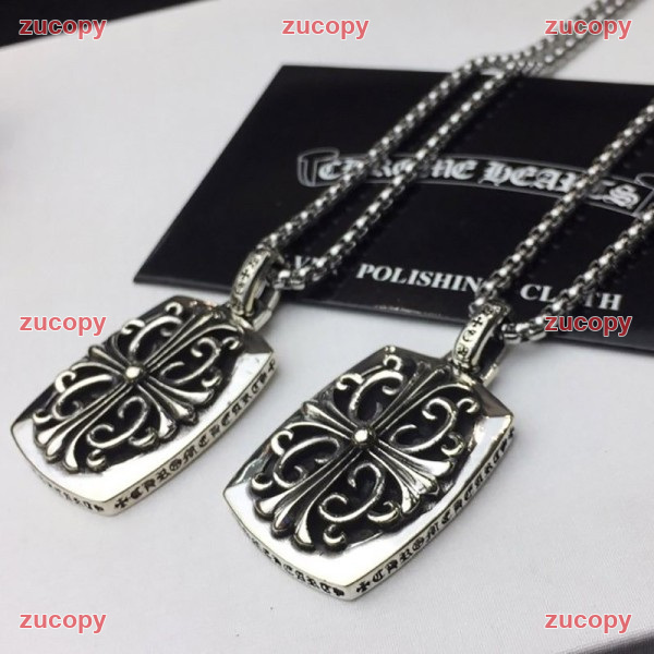 クロムハーツ 人気 クロムハーツ ネックレス N級品 - ZC-AC-1DQCING 原画像 7