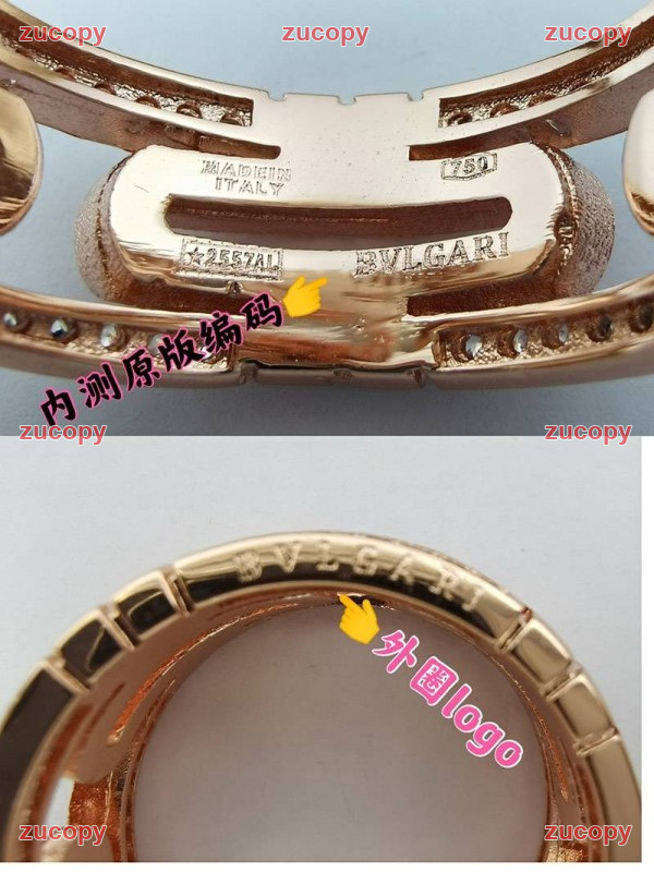 大人気 ブルガリ リング ブランドコピー - ZC-AC-104GQOP 画像 8