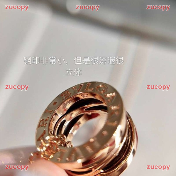 ブルガリ 格安 ブルガリ ネックレス コピー - ZC-AC-1A9LMDY 原画像 3