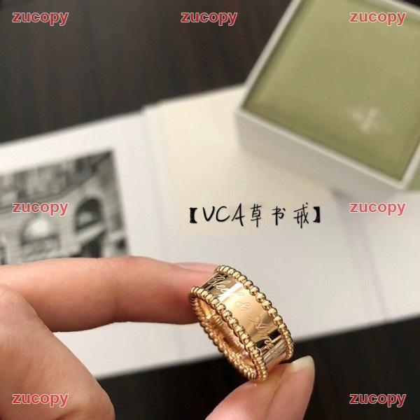 ヴァン クリーフ&アーペル 格安 ヴァン クリーフ&アーペル リング コピー - ZC-AC-15ID41H 原画像 3