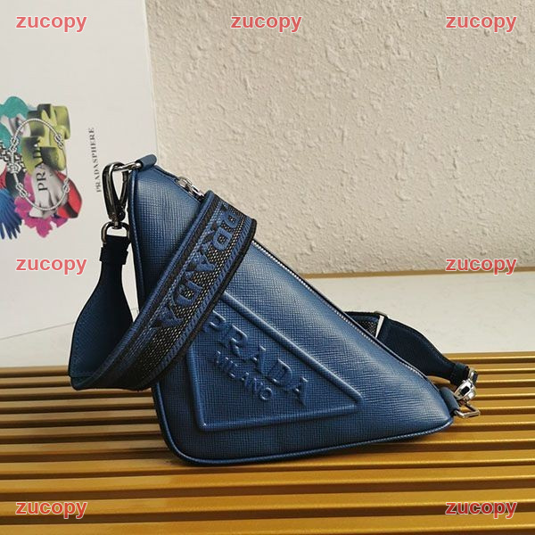 プラダ 格安 プラダ ショルダーバッグ スーパーコピー - ZC-BG-1JYNI8Z 原画像 2