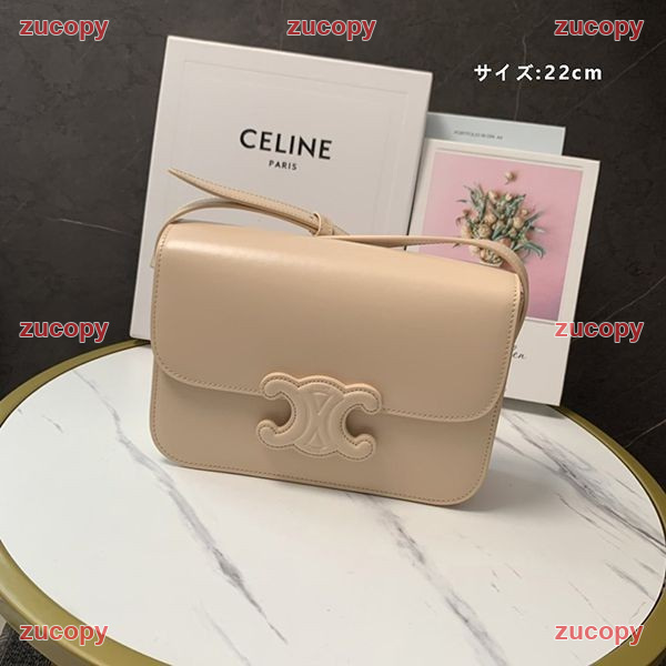 セリーヌ セリーヌ ショルダーバッグ N級品 送料無料 - ZC-BG-05OEJAI 原画像 7
