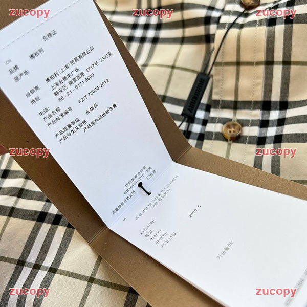 格安 バーバリー スウェット スーパーコピー - ZC-CL-1DKQRV1 画像 12
