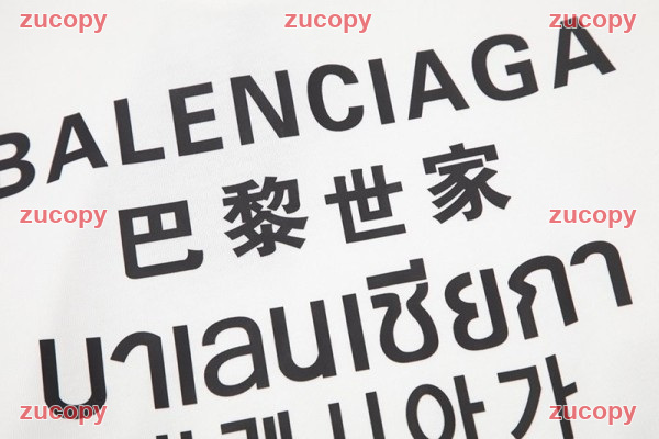 バレンシアガ 大人気 バレンシアガ スウェット コピー - ZC-CL-0Z8GDMJ 原画像 9