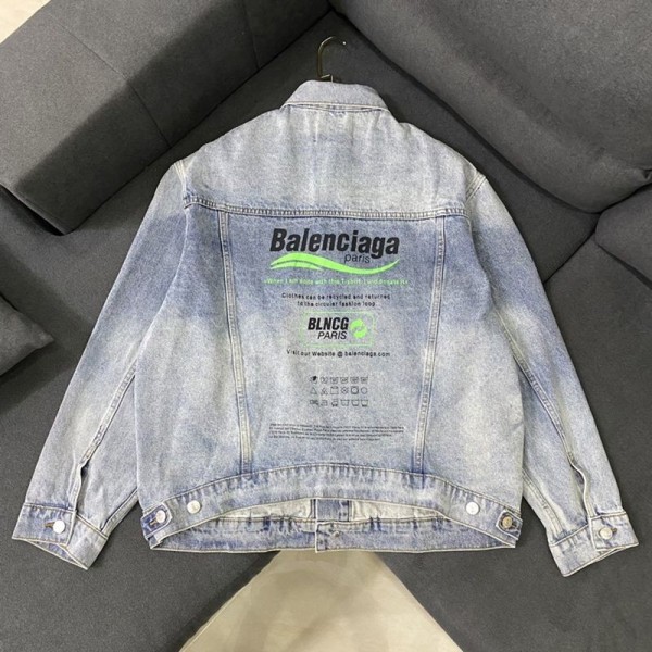 バレンシアガ ジャケット コピー 激安通販 - ZC-CL-1GCYFHI