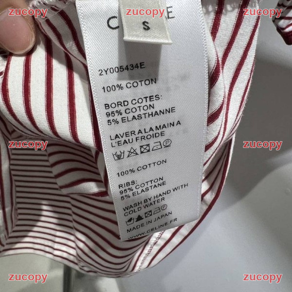 セリーヌ 半袖 コピー 激安通販 - ZC-CL-186E009 画像 4