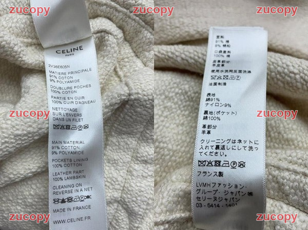 大人気 セリーヌ パーカー コピー - ZC-CL-0XLDA98 画像 8