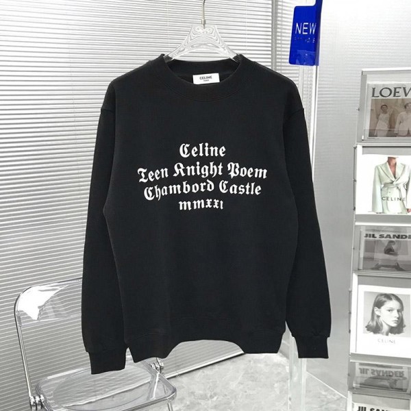 格安 セリーヌ パーカー スーパーコピー - ZC-CL-0GTPSQY おすすめN級品