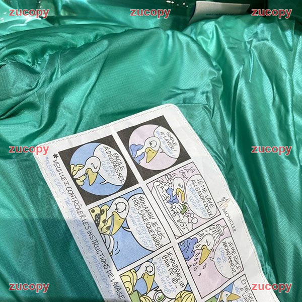 モンクレール モンクレール ダウンジャケット N級品 送料無料 - ZC-CL-077YFAK 原画像 8