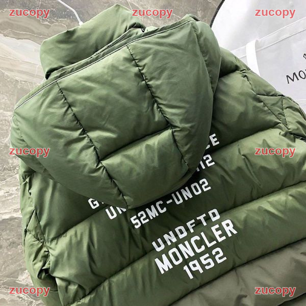 モンクレール ダウンジャケット N級品 送料無料 - ZC-CL-1JSJFON 画像 4