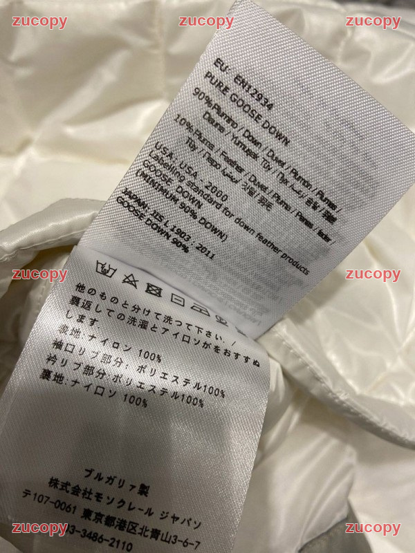 モンクレール ダウンジャケット コピー 激安通販 - ZC-CL-0R5DMCD 画像 8