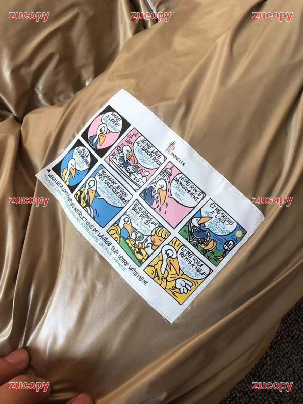 モンクレール 人気 モンクレール ダウンジャケット N級品 - ZC-CL-1AD3OOS 原画像 8