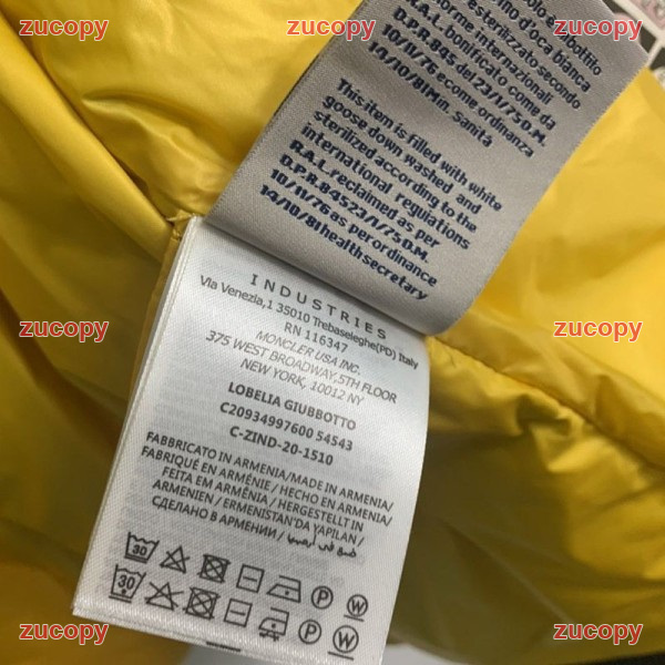 モンクレール 格安 モンクレール ダウンジャケット スーパーコピー - ZC-CL-1R4R672 原画像 9
