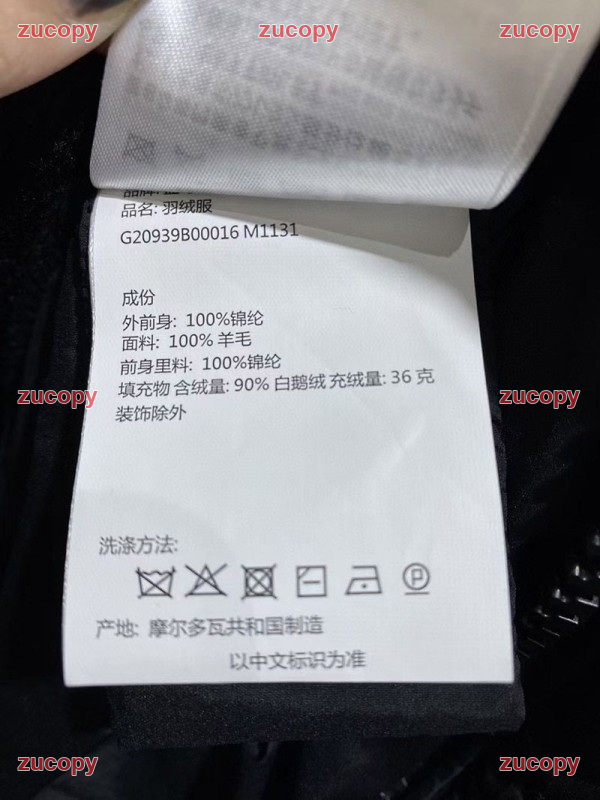 大人気 モンクレール ダウンジャケット コピー - ZC-CL-0N6VIED 画像 7