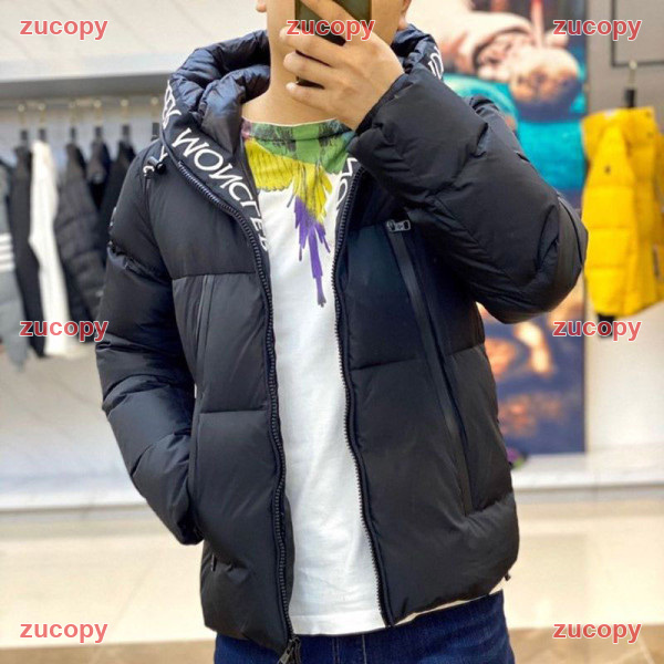 モンクレール 大人気 モンクレール ダウンジャケット コピー - ZC-CL-0CC1HZQ 原画像 3