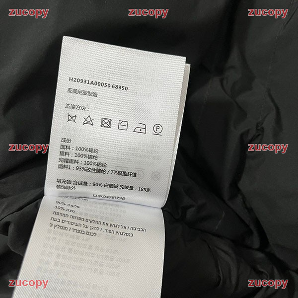 送料無料 モンクレール ダウンジャケット スーパーコピー - ZC-CL-06ABDKA 画像 5