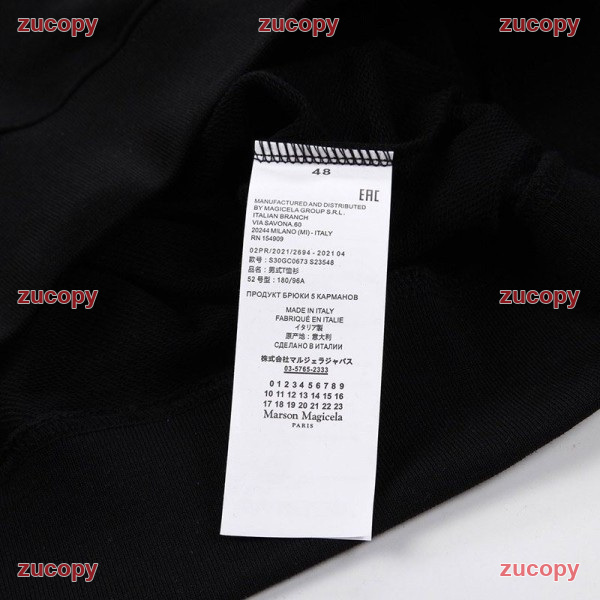 メゾン・マルジェラ 格安 メゾン・マルジェラ スウェット スーパーコピー - ZC-CL-1L8N6NS 原画像 9