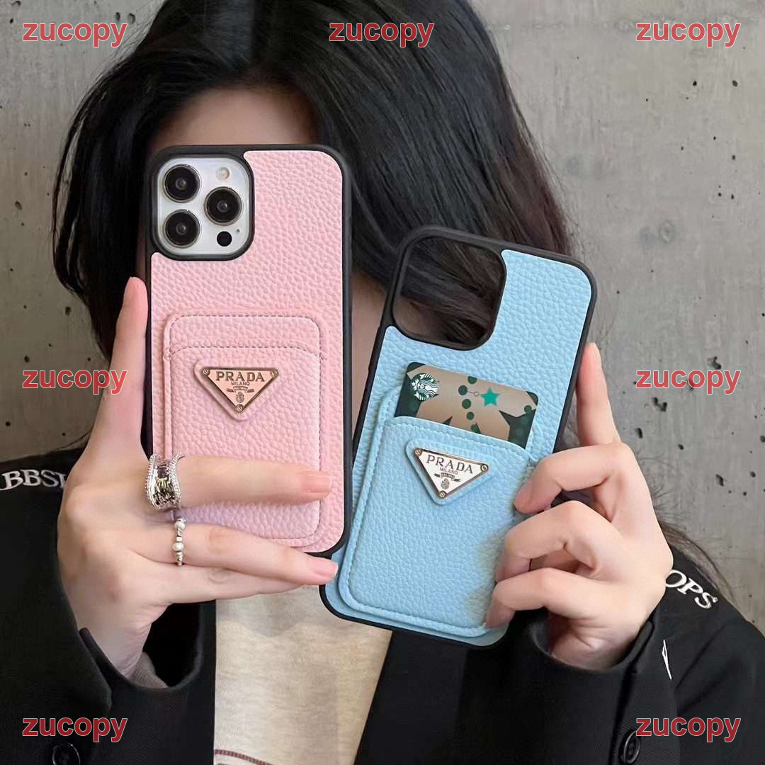 プラダ iPhoneケース N級品 送料無料 - ZC-PC-1WKQO0Z 画像 6