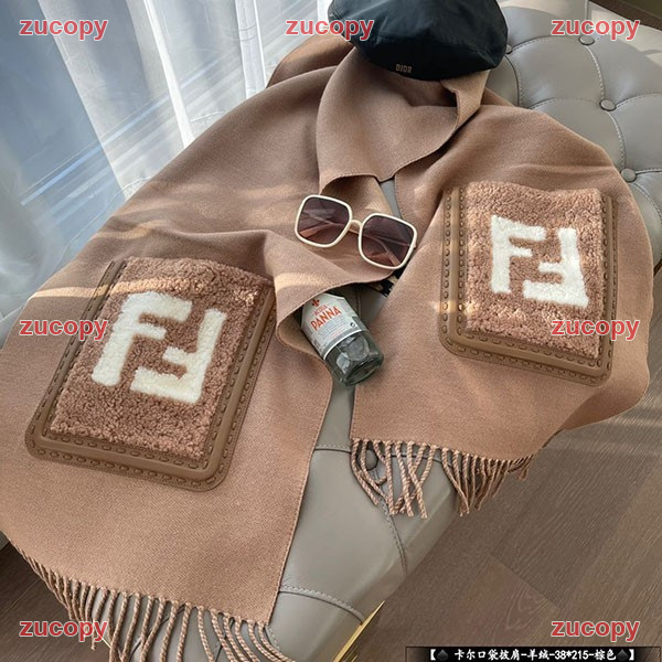 フェンディ 大人気 フェンディ スカーフ ブランドコピー - ZC-SC-071VNIK 原画像 7