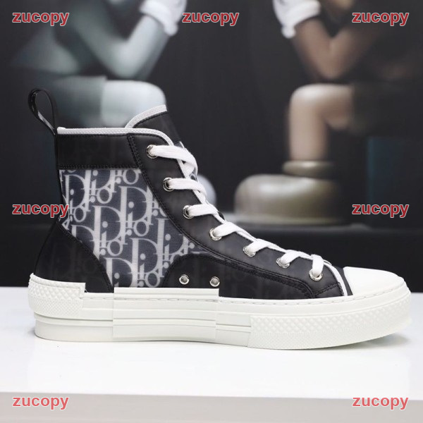 ディオール 送料無料 ディオール スニーカー スーパーコピー - ZC-SH-0CDYZ4B 原画像 9