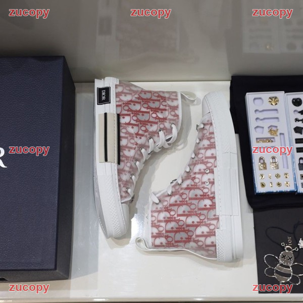 ディオール ディオール スニーカー N級品 送料無料 - ZC-SH-09XWEA6 原画像 8