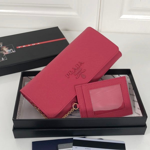 大人気 プラダ 財布 N級品 - ZC-WL-1CWNBBT