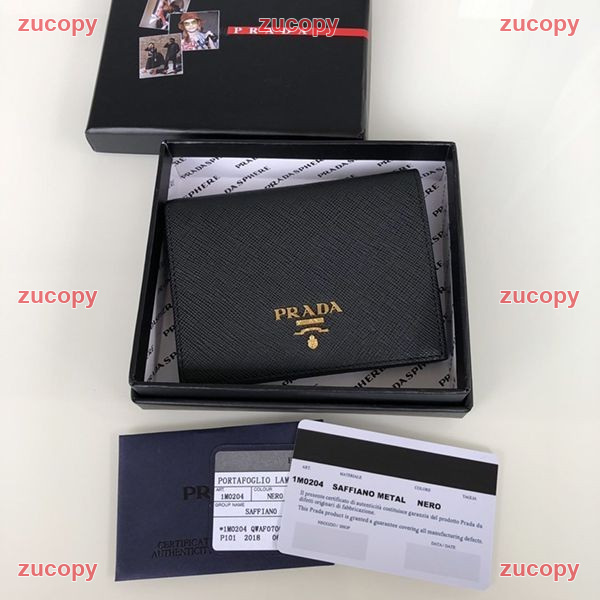 プラダ 財布 N級品 激安通販 - ZC-WL-1TOASU3 画像 2