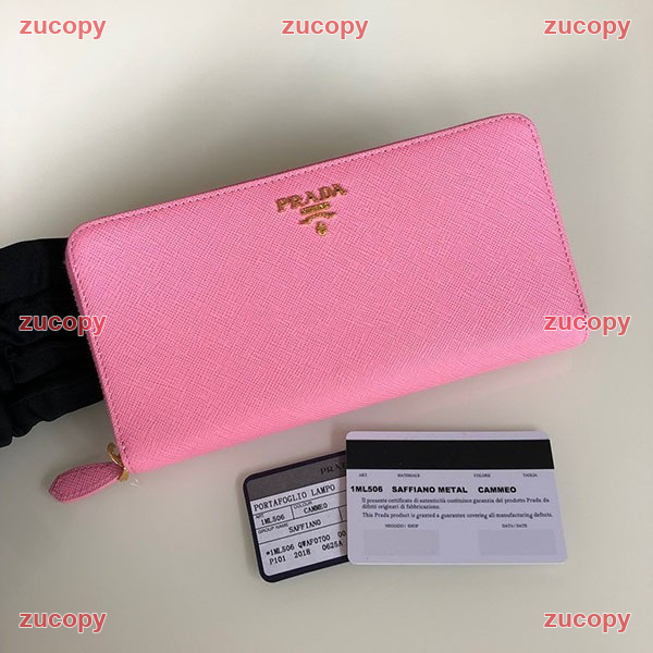 プラダ 格安 プラダ 財布 スーパーコピー - ZC-WL-0BEU8D9 原画像 7
