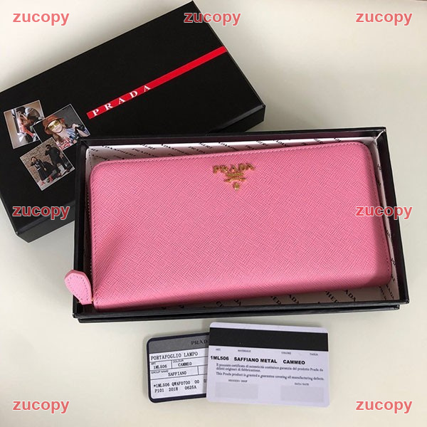 プラダ 格安 プラダ 財布 スーパーコピー - ZC-WL-0BEU8D9 原画像 8