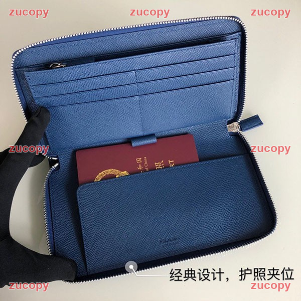 送料無料 プラダ 財布 スーパーコピー - ZC-WL-12JKILO 画像 5