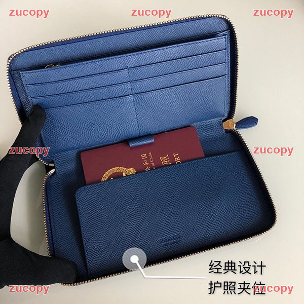 プラダ 格安 プラダ 財布 スーパーコピー - ZC-WL-0S6HPVJ 原画像 4