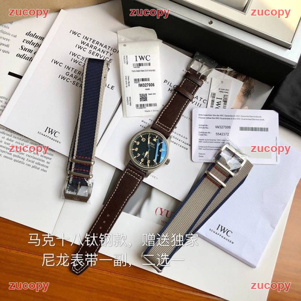 IWC パイロットウォッチ スーパーコピー腕時計 激安通販 - ZC-WT-0INYV14 画像 3