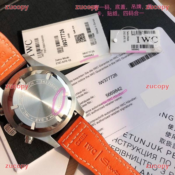 IWC 人気 IWC パイロットウォッチ N級品腕時計 - ZC-WT-0H5JBX9 原画像 7