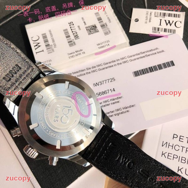 IWC IWC パイロットウォッチ スーパーコピー腕時計 激安通販 - ZC-WT-0UJH6V4 原画像 7