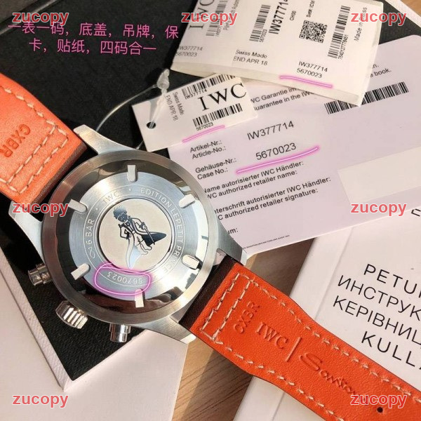 IWC 格安 IWC パイロットウォッチ コピー腕時計 - ZC-WT-1WYXBJY 原画像 7